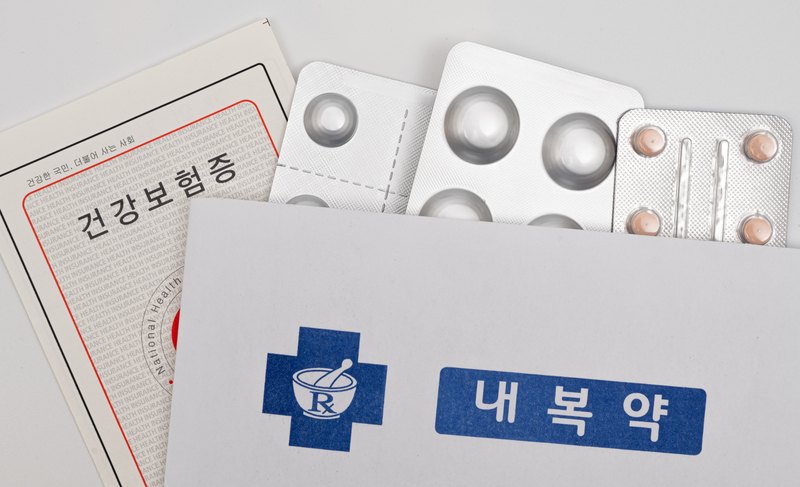 간편건강보험 비교