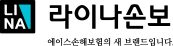 라이나손해보험 다이렉트