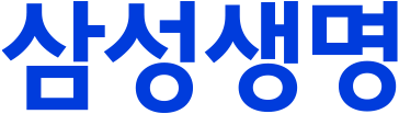 삼성생명 다이렉트